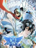 Capa de Manga