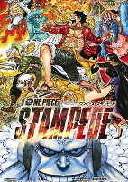 Titelbild von Manga