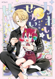 Capa de Manga