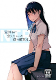 Capa de Manga
