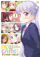 Capa de Manga