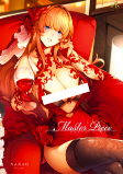 Cover of Manga