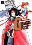 Cover of Related works