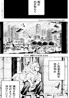 Cover of Related works