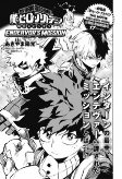 Cover of Related works