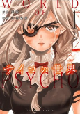Capa de Manga