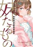 Titelbild von Manga