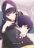 Titelbild von Manga