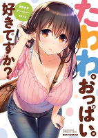 Capa de Manga