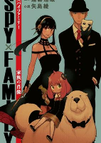 Cover of Related works