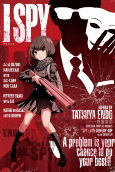 Cover of Manga