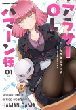 Cover of Related works