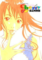 Capa de Manga