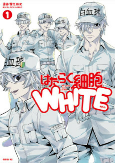 Cover of Related works