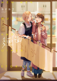 Capa de Manga