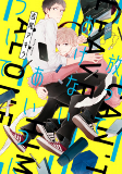 Capa de Manga