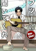 Capa de Manga