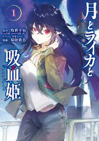 Capa de Manga