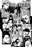 Capa de Manga