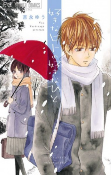 Capa de Manga