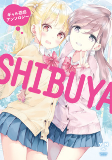 Capa de Manga