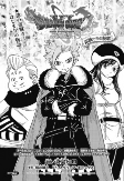 Capa de Manga