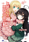 Capa de Manga