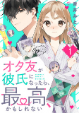 Capa de Manga
