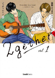 Cover of Manga
