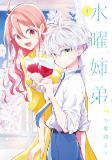 Capa de Manga