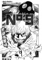 Capa de Manga