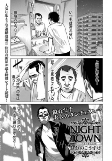 Capa de Manga