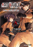 Titelbild von Manga