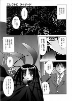 Capa de Manga