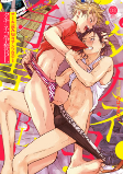 Capa de Manga