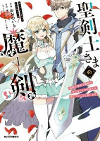 Capa de Manga