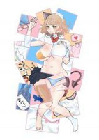 Capa de Manga