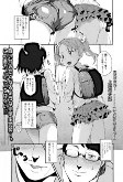 Capa de Manga