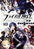 Cover of Manga