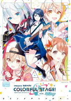 Capa de Manga