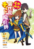 Titelbild von Manga