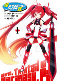 Cover of Related works