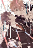 Titelbild von Manga