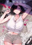 Capa de Manga