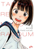Titelbild von Manga