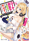 Titelbild von Manga