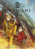 Capa de Manga