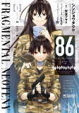 Titelbild von Manga