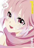 Capa de Manga