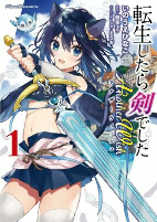 Cover of Related works